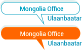 Mongolia Office