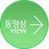 동영상